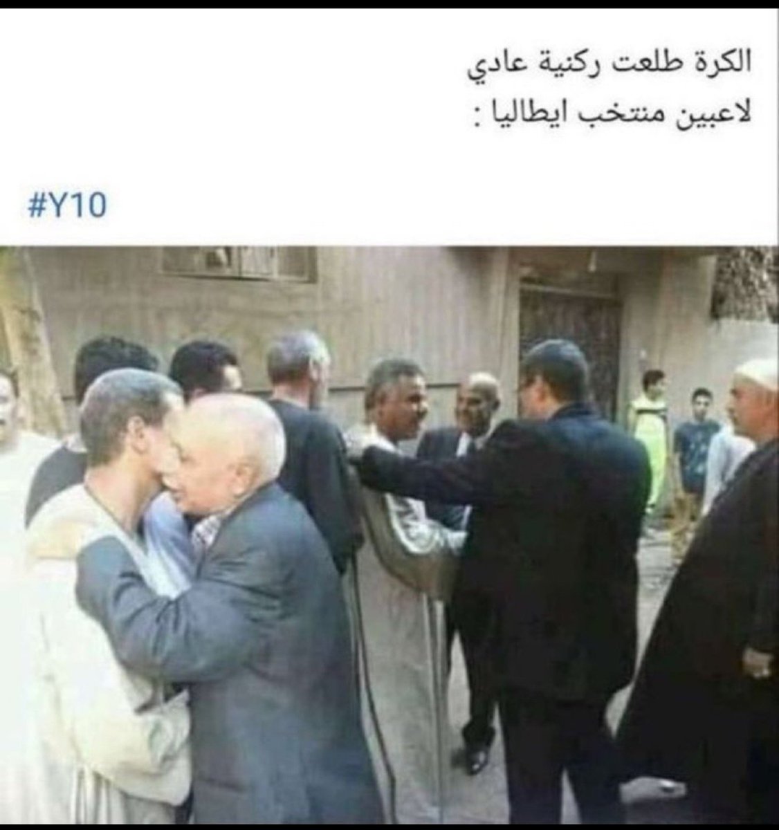 M_Nashoat's tweet photo. هو ميم مش إفيه https://t.co/TvVQum2RhH
