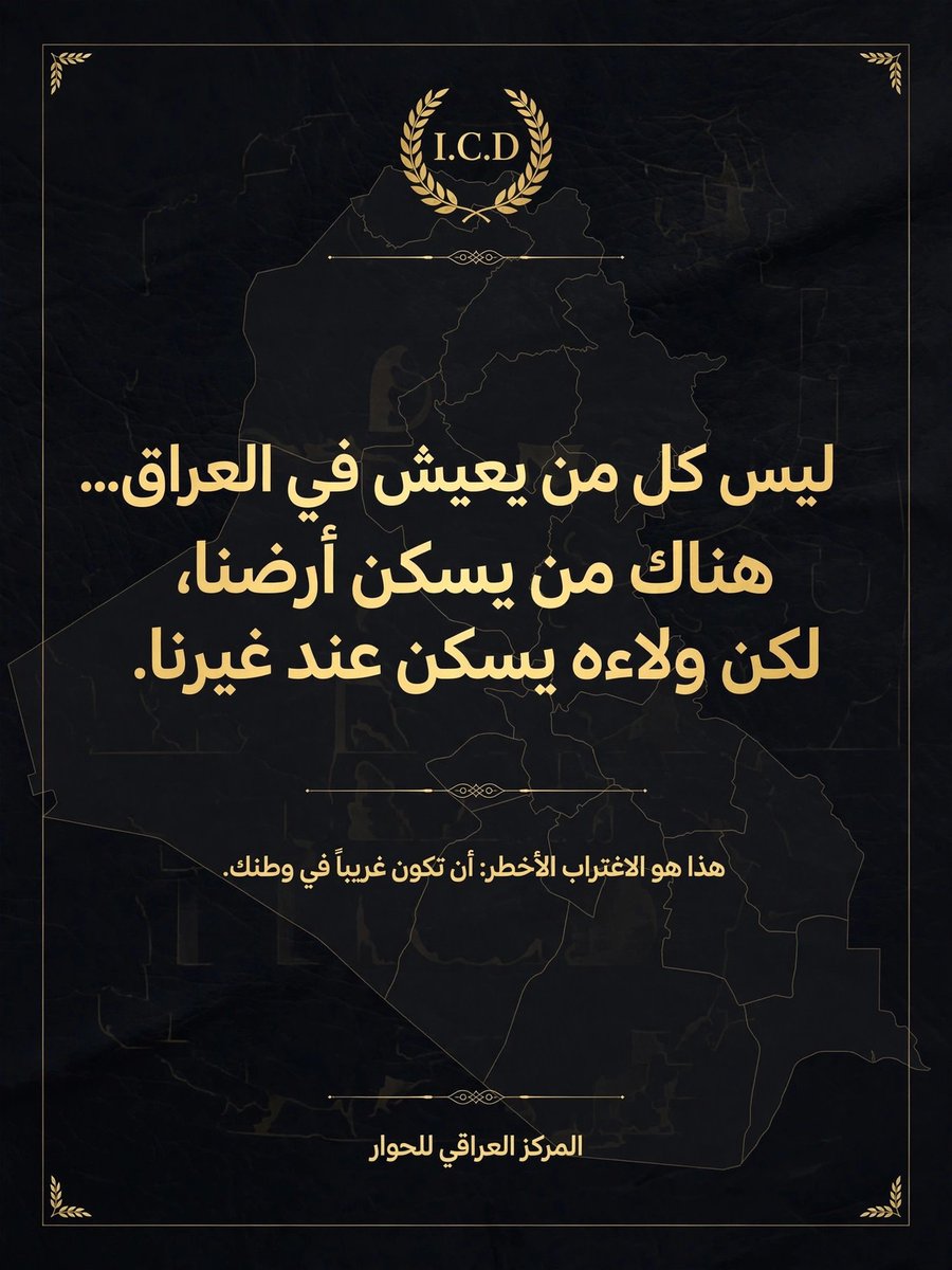 amad79hu's tweet photo. @SaraAlarak https://t.co/Y4brJwCsVK