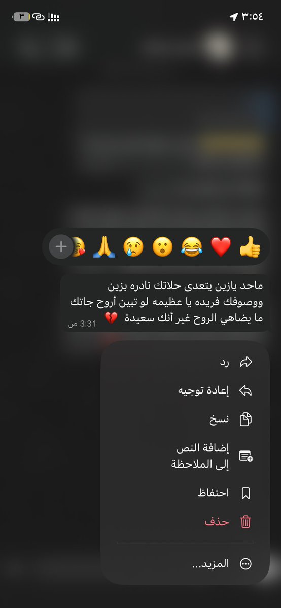 ksa25i's tweet photo. 👏🏻💐 https://t.co/dNwyUR1Qkp