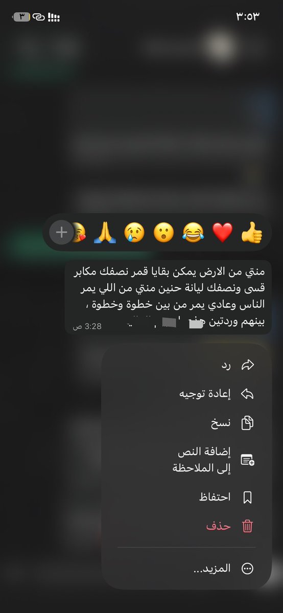 ksa25i's tweet photo. 👏🏻💐 https://t.co/dNwyUR1Qkp