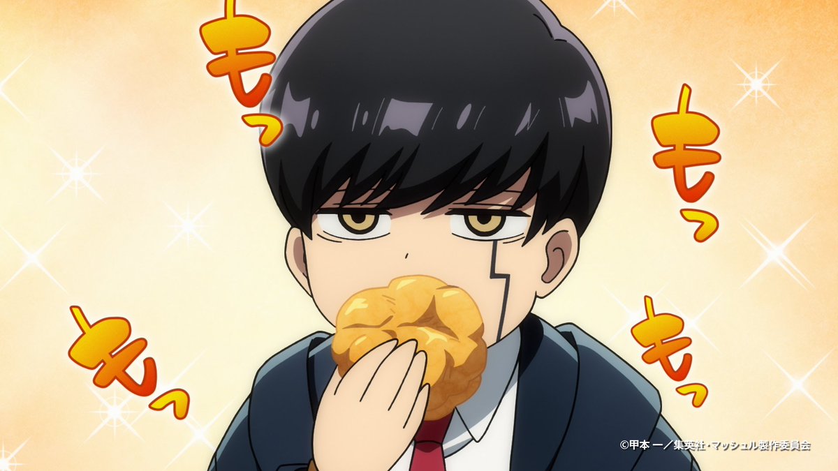 SonyGroup_JP's tweet photo. 9月29日は、「洋菓子の日」って知っていましたか🍭​
​
アニプレックスがお届けするアニメ 『マッシュル-MASHLE-』の主人公・マッシュも大好きなシュークリームを一緒に食べませんか​
​
@mashle_official 
@aniplex_info
#マッシュル https://t.co/9binka9xD3