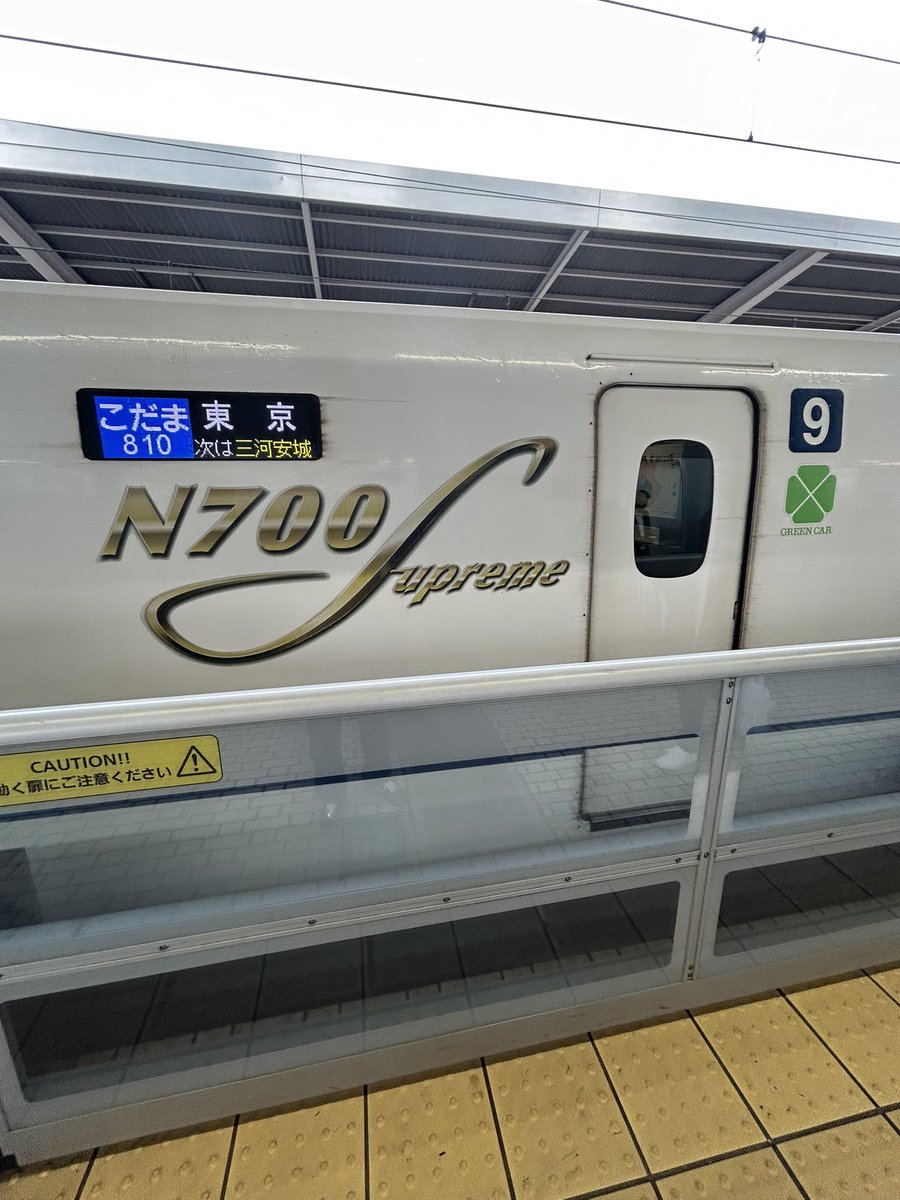 Chan614Hi's tweet photo. 42ndSGアンダーライブ参戦して来ます✌️
ここ最近のライブ参戦、3戦とも雨です😣
でも楽しんで来ます✌️ https://t.co/tCxrIuNnsh