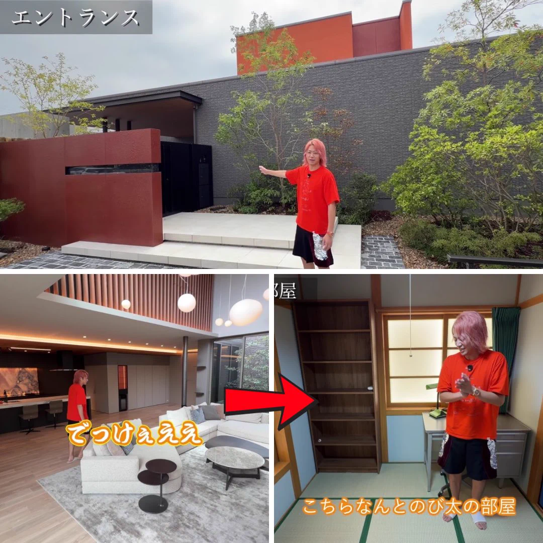 てつや さとうの芸能雑学 в X: „【衝撃】東海オンエア・てつや、5年かけた“超