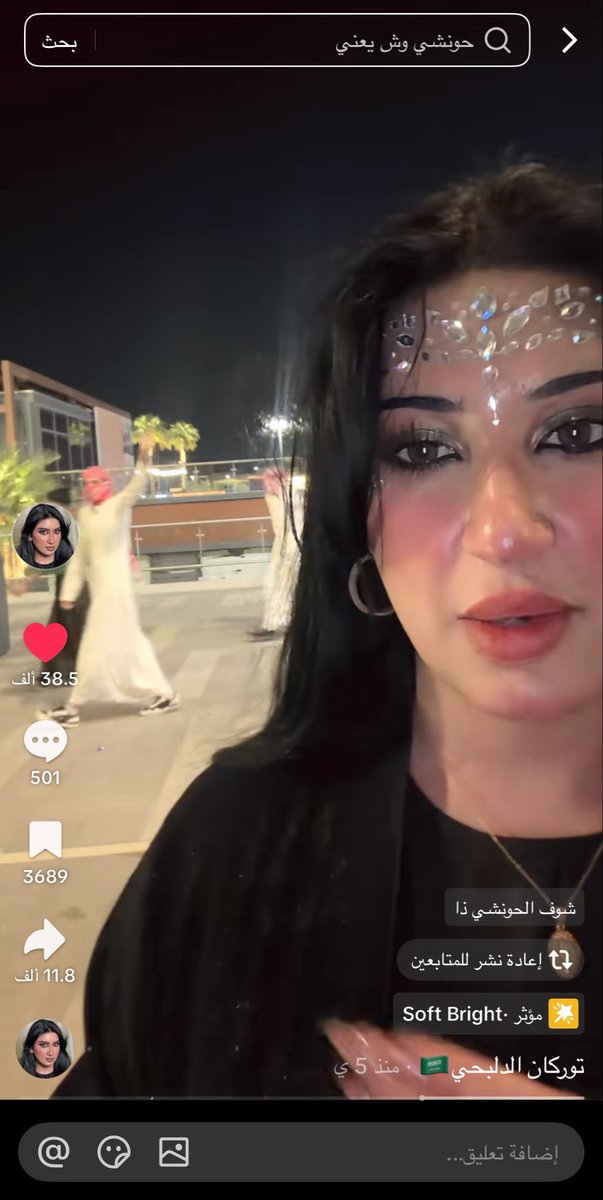 sqilli8's tweet photo. ماذا لو الي ورا كانو بنات في مقطع ولد؟ كان بنشوف قذف على البنات والدخول ��ي نواياهم لكن اولاد سوو كذا في فديو بنت وردت عليهم انهبلوا من ردها https://t.co/JDk0loTvHD