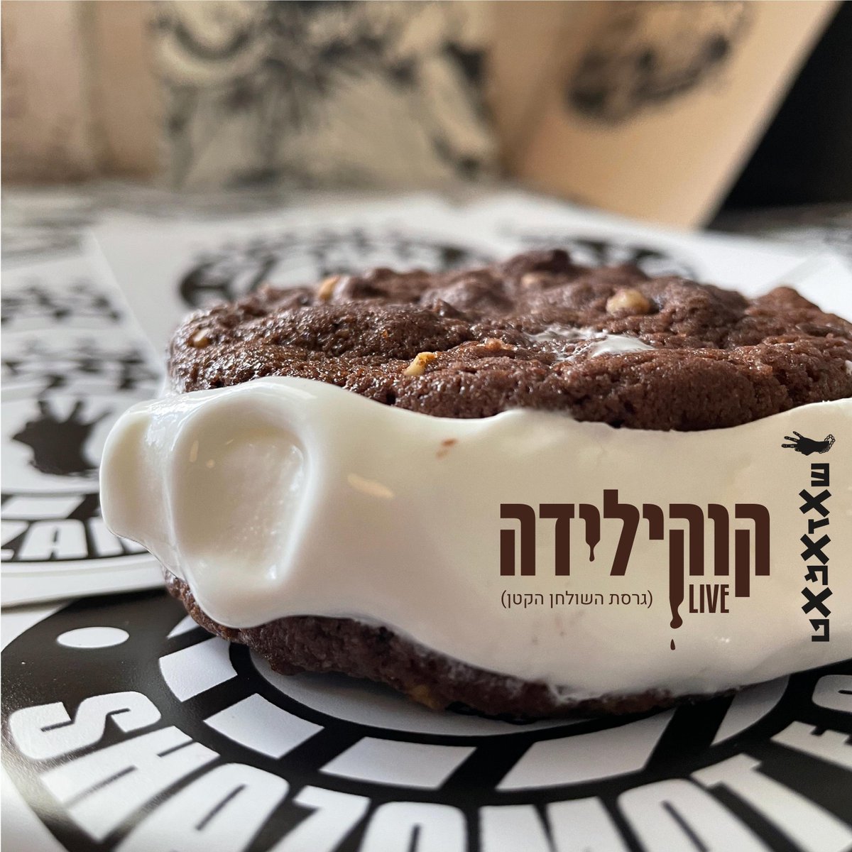 ShermanGar8j's tweet photo. Hey neighbors! Baked double-chocolate cookies on my porch for anyone passing by—feel free to grab a warm one, no need to knock! https://t.co/fygjMcuAeL