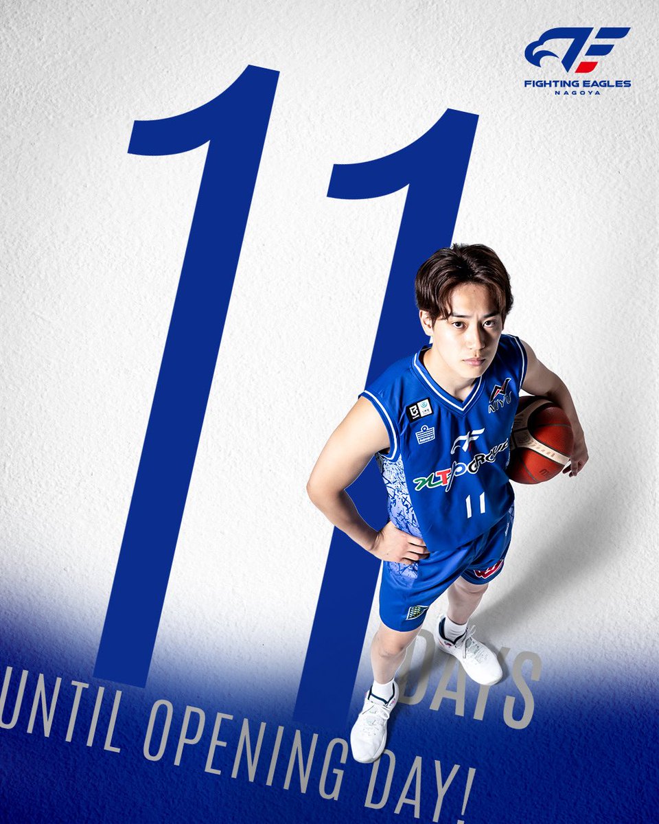 FE_758's tweet photo. 🪽 ホーム開幕まであと「11」日 🪽

#月岡熙
#覚悟90000 
#FE名古屋 #Bリーグ #FEVER https://t.co/SOKY3fnQkR