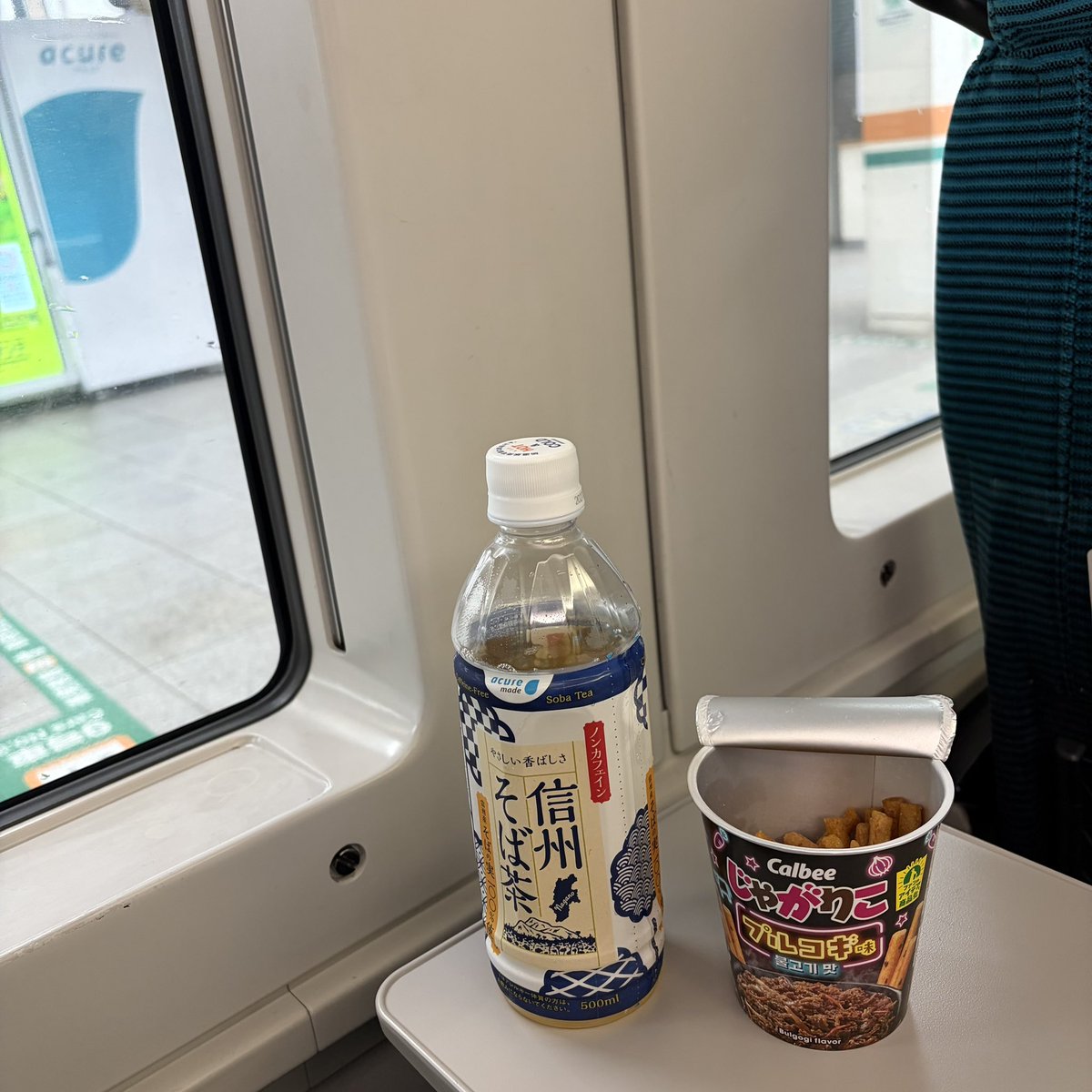 kiku1509's tweet photo. 天候悪いけど、
湯河原温泉旅行に出発！ https://t.co/6X3eeoiois