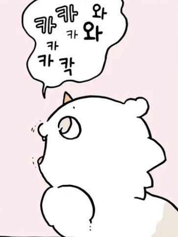 i0yiud's tweet photo. 아 좋아하는 장면 나왔어 https://t.co/Zeg9HBgHng