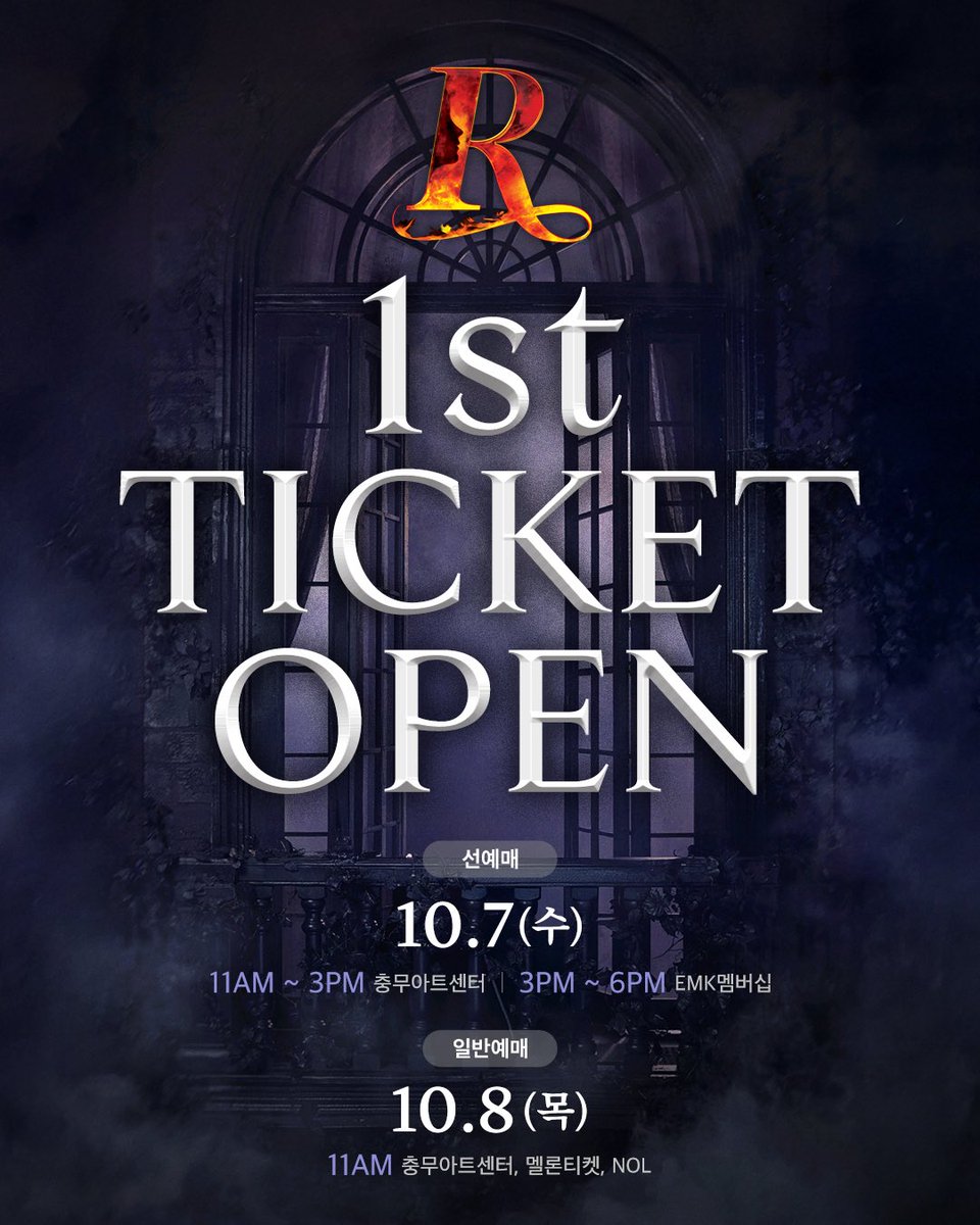 emk_musical's tweet photo. 𝟐𝟎𝟐𝟔 𝐌𝐮𝐬𝐢𝐜𝐚𝐥 𝐑𝐄𝐁𝐄𝐂𝐂𝐀
1차 티켓 오픈 공지
⠀
𝟏𝐬𝐭 𝐓𝐈𝐂𝐊𝐄𝐓 𝐎𝐏𝐄𝐍
⠀⠀
📍선예매
10.7(수) 11AM~3PM | 충무아트센터
10.7(수) 3PM~6PM | EMK멤버십
⠀
📍일반예매
10.8(목) 11AM | 충무아트센터, 멜론티켓, NOL
⠀
※ 오픈 회차: 2026.11.24(화)~12.13(일)
※ 충무아트센터, 멜론티켓, NOL의 예매처별 좌석은 구분되어 오픈되며, EMK멤버십은 멜론티켓 배정 좌석 중에서 선예매 가능합니다.
※ 캐스팅 스케줄 및 등급별, 예매처별 좌석배치도는 추후 EMK 인스타그램 및 X 채널에 공지 예정입니다.
⠀
#충무아트센터 #멜론티켓 #NOL
⠀
#뮤지컬 #레베카
2026.11.24~2027.3.14 충무아트센터 대극장