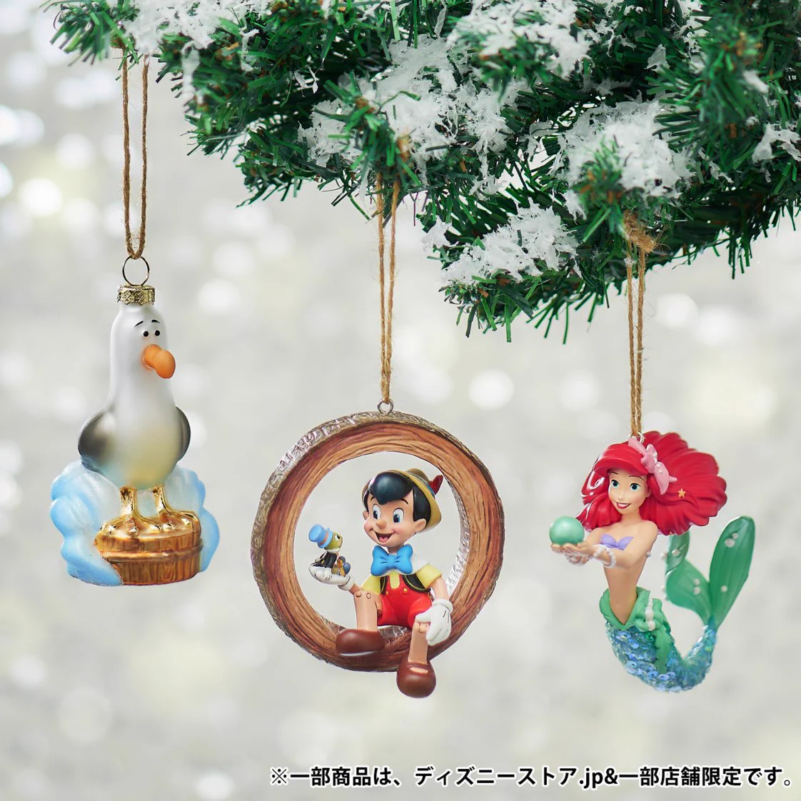 ディズニーストア公式 na platformě X: „✧⋅.˳˳.⋅✧ クリスマスを