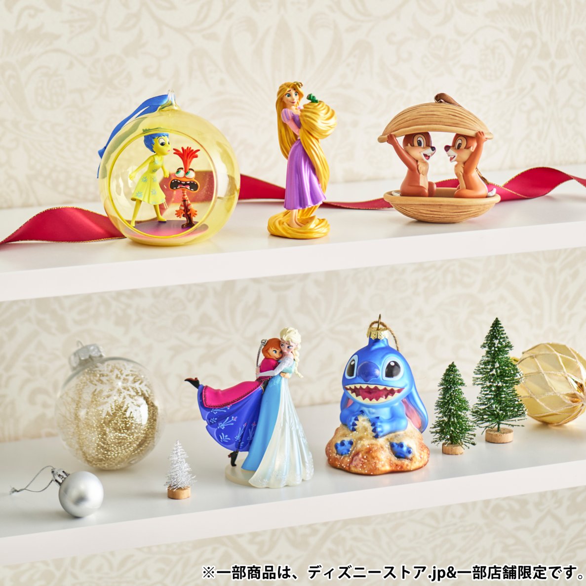 Disneystorejp's tweet photo. ✧⋅.˳˳.⋅✧
クリスマスを彩る
オーナメントが登場🌟
✧⋅.˳˳.⋅✧
⠀
ディズニー映画の魔法につつまれる
オーナメントが豊富にラインナップ🎄✨
⠀
#ディズニーストア.jp＆一部店舗で10月2日より、全店では11月6日より発売
▶️https://t.co/YR13UtB0mR https://t.co/0FtZtGQd5j