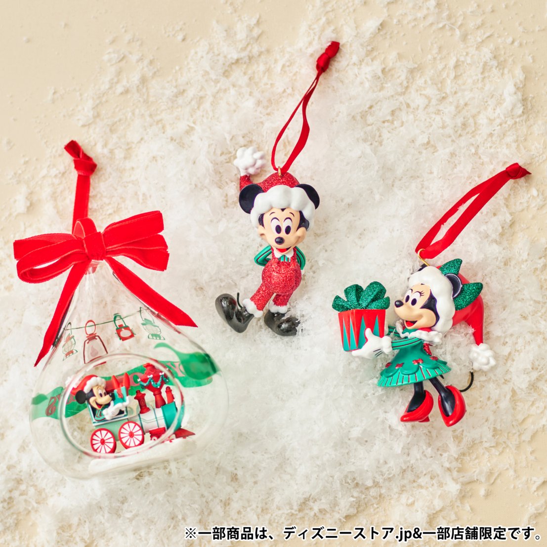 Disneystorejp's tweet photo. ✧⋅.˳˳.⋅✧
クリスマスを彩る
オーナメントが登場🌟
✧⋅.˳˳.⋅✧
⠀
ディズニー映画の魔法につつまれる
オーナメントが豊富にラインナップ🎄✨
⠀
#ディズニーストア.jp＆一部店舗で10月2日より、全店では11月6日より発売
▶️https://t.co/YR13UtB0mR https://t.co/0FtZtGQd5j