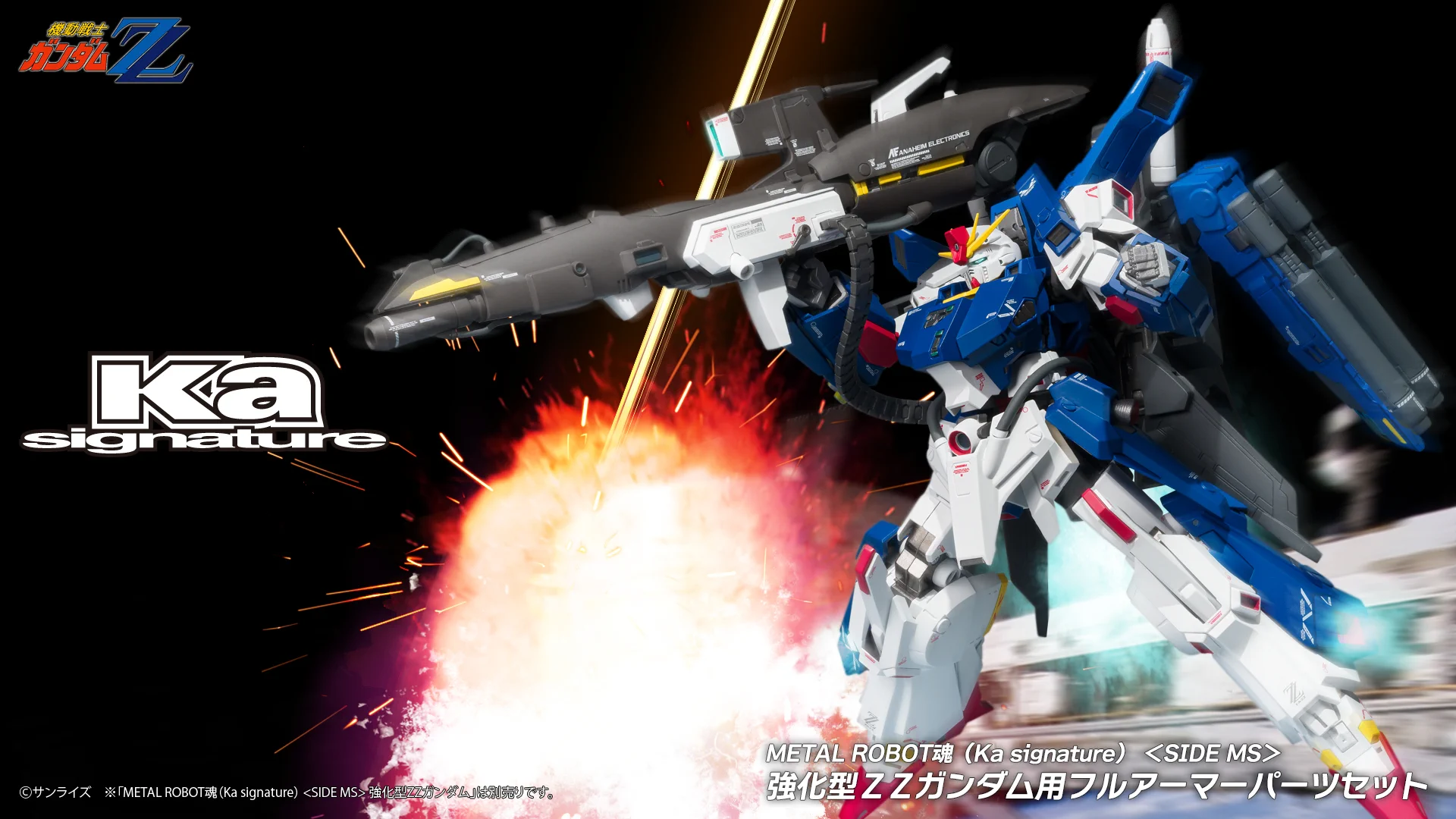 ガンダムフィギュア／BANDAI SPIRITS TAMASHII NATIONS OFFICIAL on X