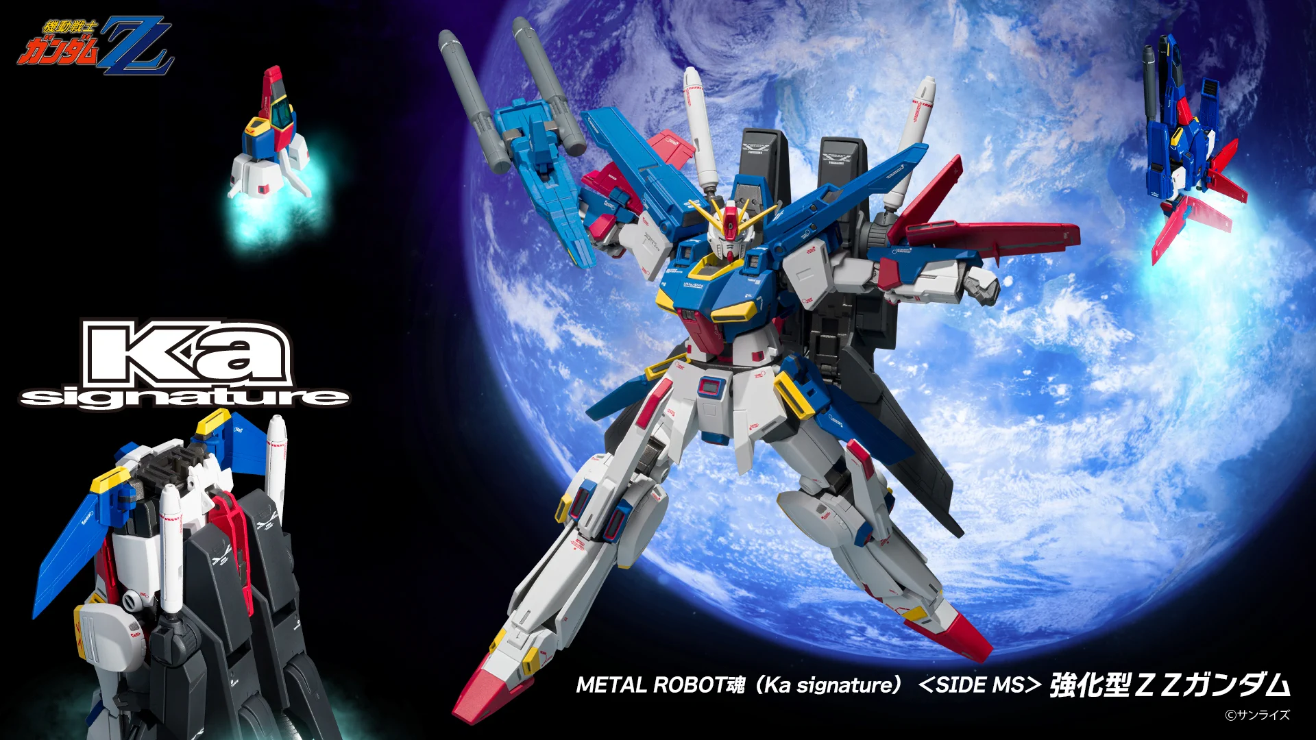 ガンダムフィギュア／BANDAI SPIRITS TAMASHII NATIONS OFFICIAL