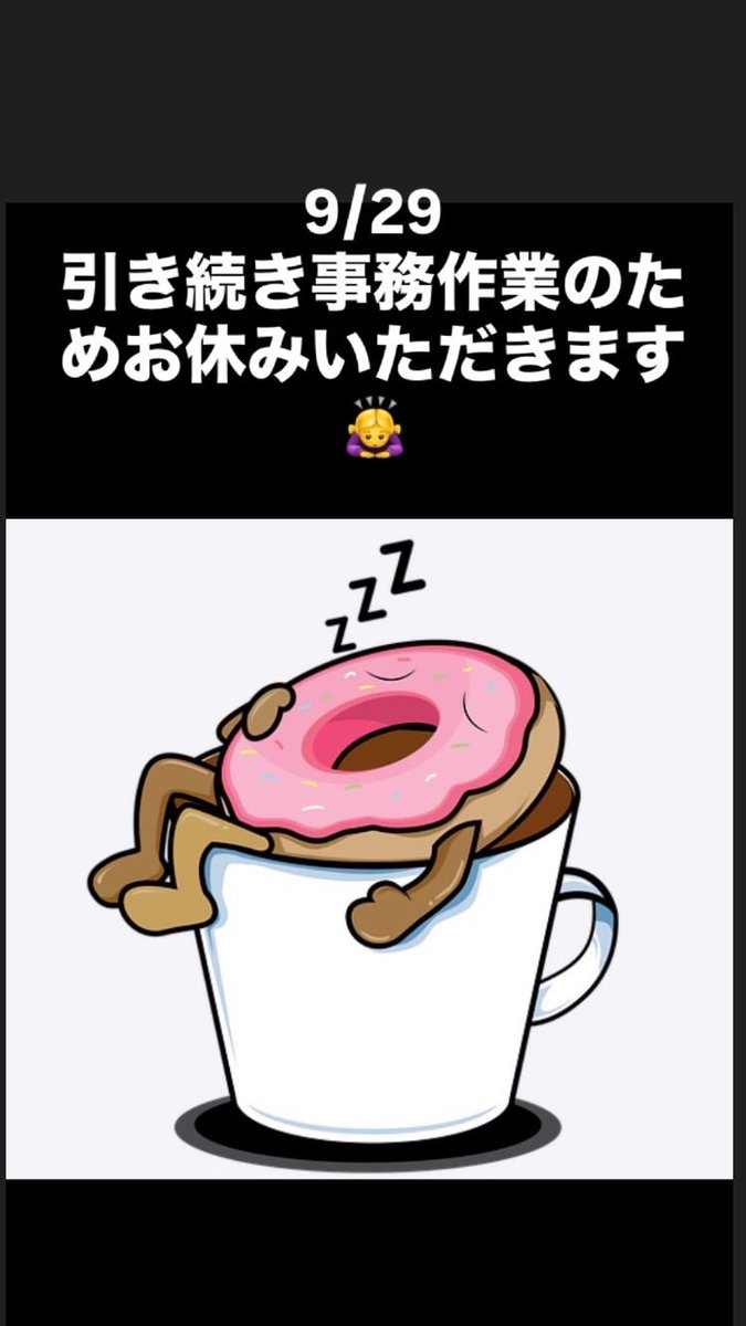150donut's tweet photo. https://t.co/kcasTNCVbu