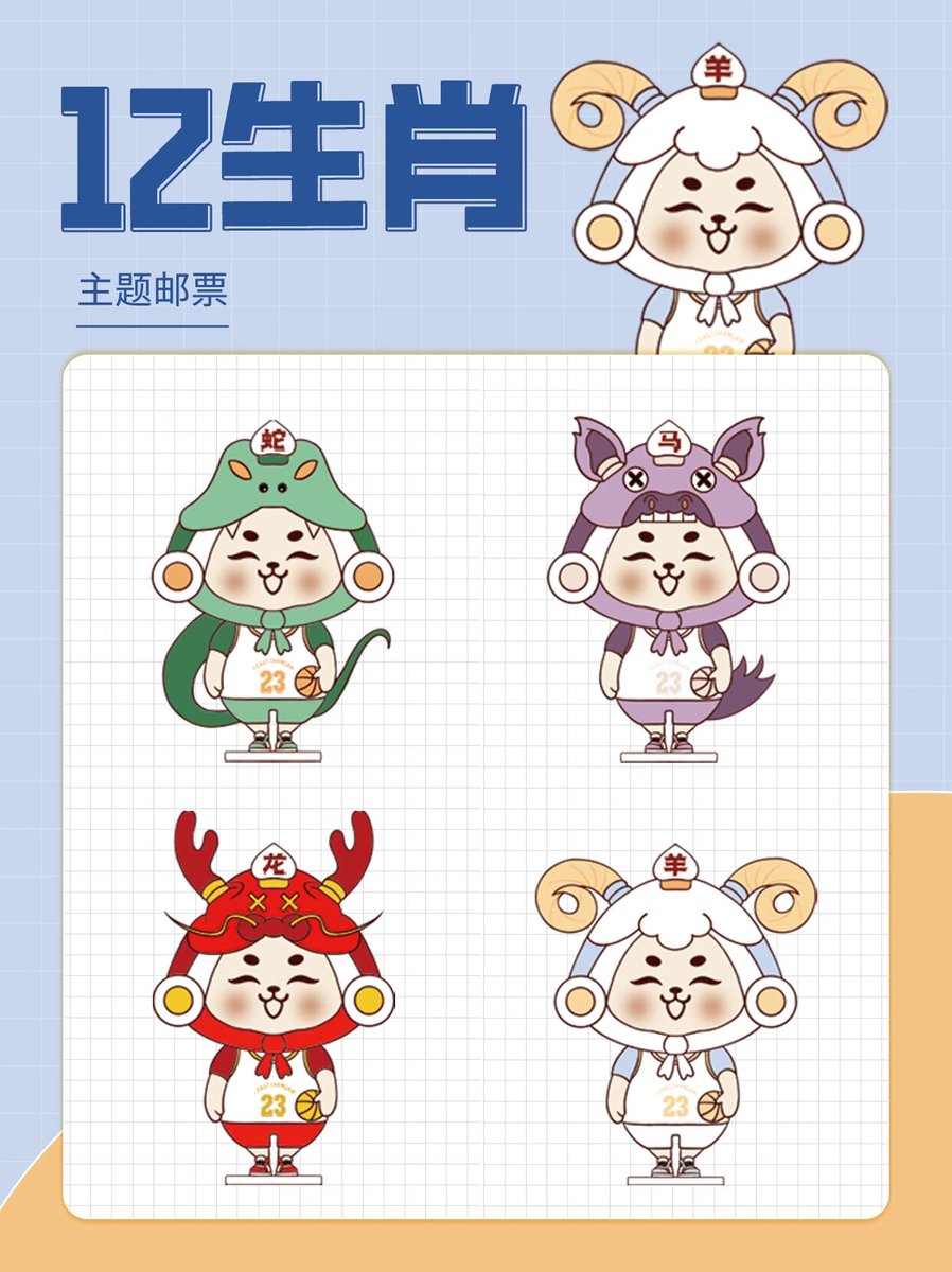 essie_pend__c3a's tweet photo. Working with 1 creative design concept No, we’re shipping 1 set of imitation stamps, 1 stylized dragonfly illustration u0026 1 detailed draft to nail your project. https://t.co/HLwNEnihXm