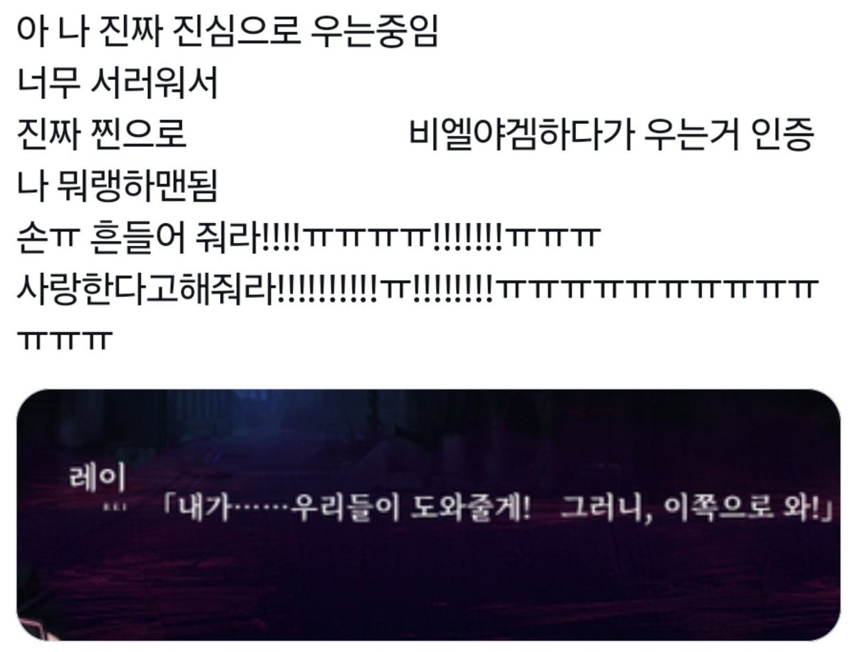 Byeongma_'s tweet photo. 그래 저번엔 제가 슬댐 ㅁㄷㄹㅁ 루트를 다 밀었어요
제가 본 비엘공들 중에 손에 꼽을 헤라클레스 장수풍뎅이였음 https://t.co/beTaim8io9