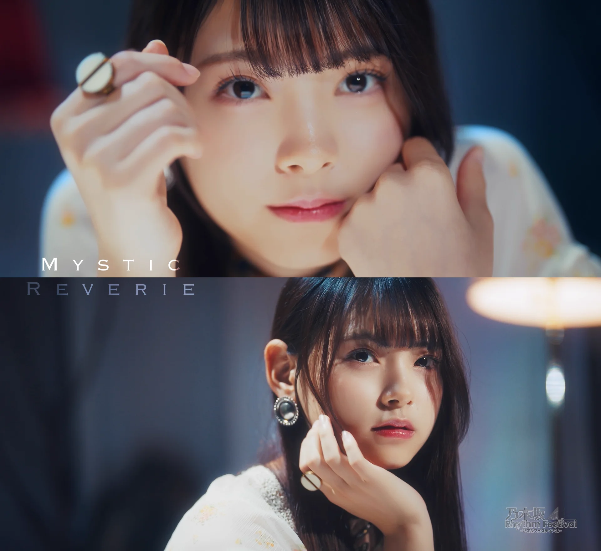 公式】乃木坂46リズムフェスティバル on X: 