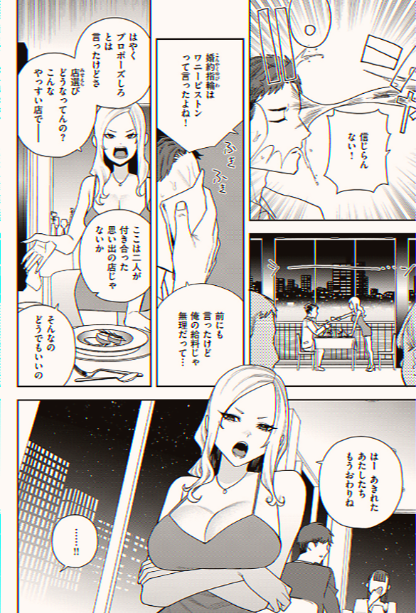 CastFra's tweet photo. https://t.co/fRtLImGxVN