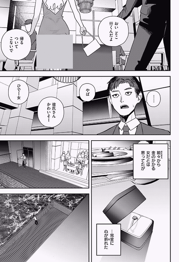 CastFra's tweet photo. https://t.co/fRtLImGxVN