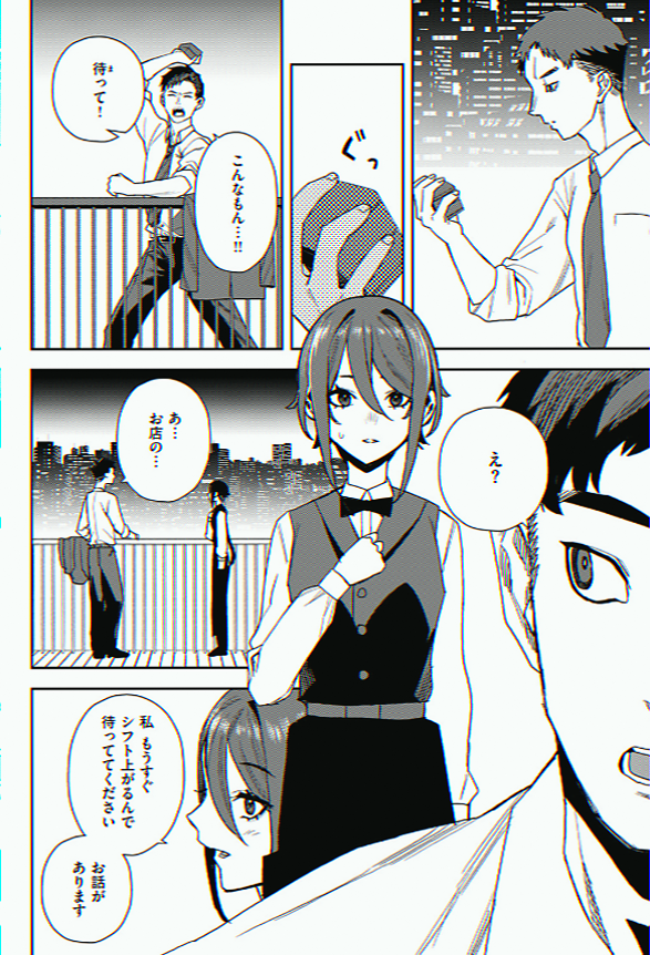 CastFra's tweet photo. https://t.co/fRtLImGxVN