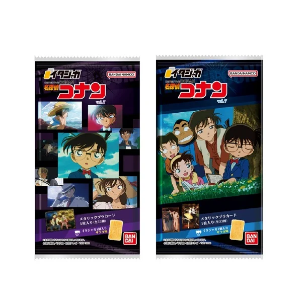 コナングッズ新作情報 on X: 