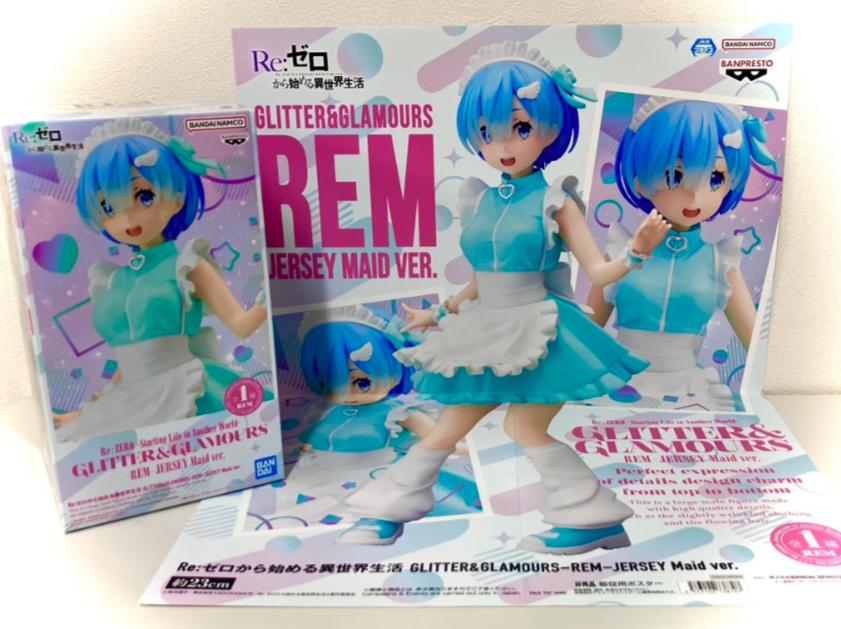 festa_product's tweet photo. 景品情報✨
10月1日以降登場！
Re:ゼロから始める異世界生活 GLITTER&amp;GLAMOURS-REM-JERSEY Maid ver. 
#Reゼロ ＃リゼロ ＃レム ＃ジャージメイド ＃フィギュア #プライズ #クレーンゲーム #ふぇすたらんど #FESTA   

《取扱いのない店舗もございます》 https://t.co/Dhh6xsDiM7