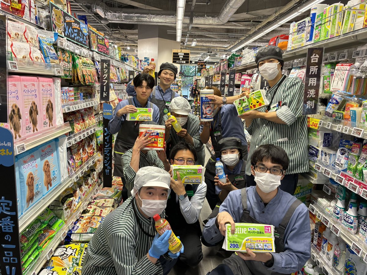 167summit's tweet photo. #deleteC大作戦 2026 毎日投稿29日目🗓️
#サミットストア 月島3丁目店今日もいきます🙌
今日は若手社員といろいろなCを消しました😆
明日はいよいよ…⁉️

あなたのアクションが、がん研究の寄付につながります！
みんなの力でがんを治せる病気に！！

#クレシア
#スコッティ
#サントリー
#ＣＣレモン https://t.co/XmCdB7thna