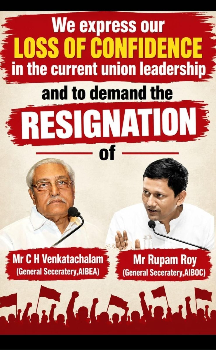 bankwali_didi's tweet photo. #5daysbanking is impossible if we let continue these retired oldies as our leaders 
@ChVenkatachalam have some shame and get lost https://t.co/9RbIOUWra9