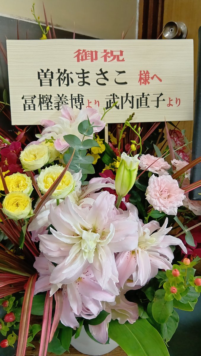 maao1192's tweet photo. 神保町にて「曽祢まさこ原画展　不思議の国の千一夜」で原画の美しさにうっとり、眼福です。 https://t.co/aVDKjmqNOM