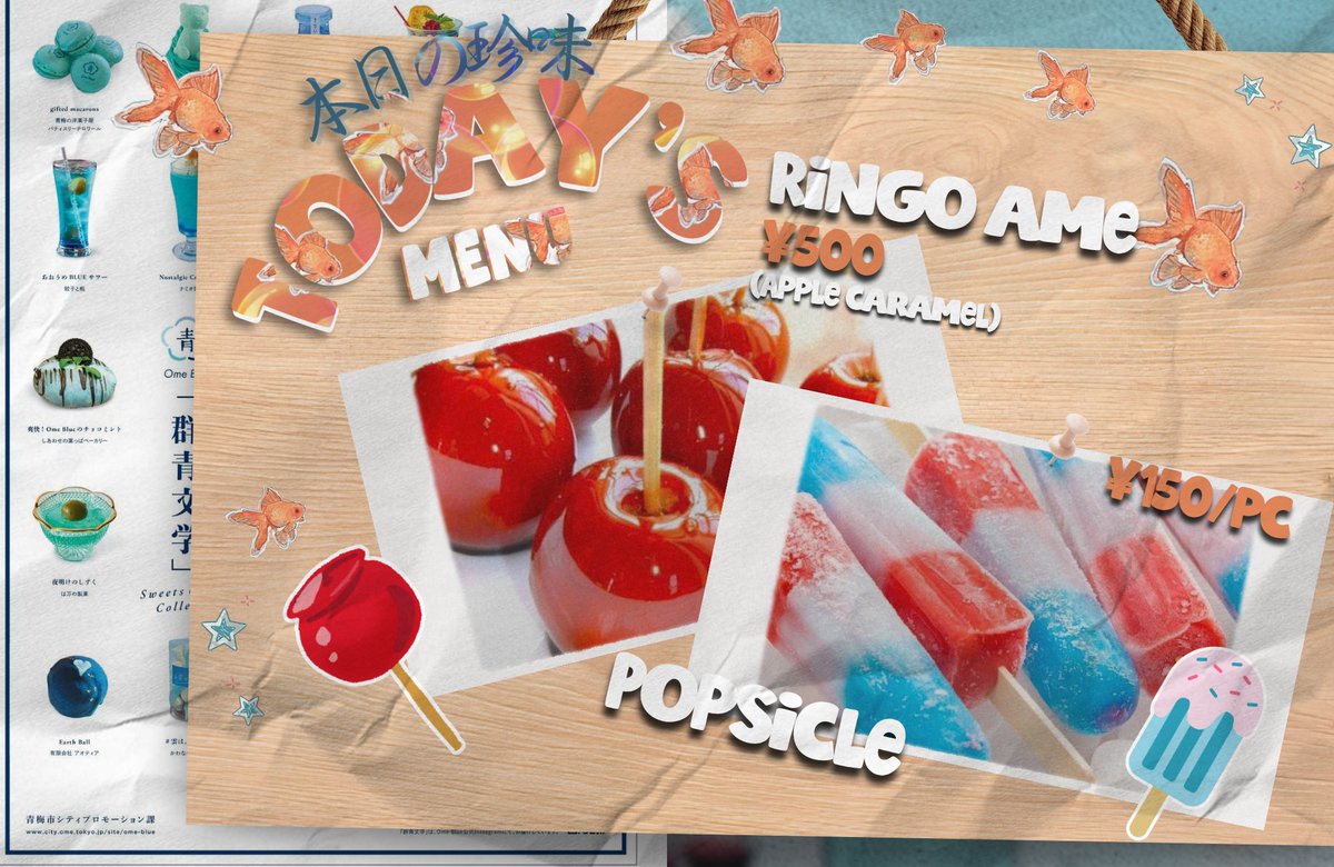 shuwaasa's tweet photo. ᅠ
ᅠ
ᅠ本日のおすすめ · today’s pick . ݁₊ ⊹
ᅠRINGO AME · POPSICLE

ᅠringo    ame     yang     manis,    berkilau, 
ᅠdibalut gula renyah, ditemani popsicle 
ᅠdingin  dengan  warna  ceria.  dua  rasa 
ᅠkecil    untuk    menemani    langkahmu 
ᅠmenyusuri   pesisir   di    bawah    langit 
ᅠmusim panas.

ᅠavailable  today  from  08:05   -   22:05
ᅠGMT+7 at しゅわ〜サ! ༄𓂃 𓈒𓏸
ᅠ
ᅠ