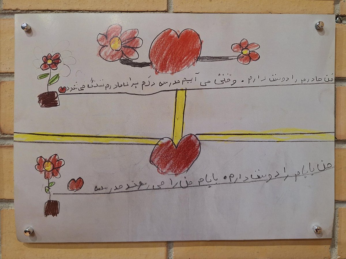 TruthNotWars's tweet photo. LOOK AT THESE GORGEOUS HAPPY CHILDREN'S DRAWINGS! 
No ... really look at these - Because these are the happy little drawings of little people, the little people who were murdered by the US. 
When we say this, we say this knowing there were cameras on the Tomahawk missiles sending live footage back to base. They double tapped (many say triple tapped!) a children's school - clearly marked with colouful paintings all over the wall that encapsulated their little children's oasis! Let that land.
https://t.co/wVvvmjJr2W

#Minab168 THIS Horror will never ever be forgotten - and we stand with the Benevolent Iranian women Association as they campaign for a full and independent investigation into this series of catastrophic war crimes that mark the beginning of a so called super power's invasion of a sovereign nation. 

This is the dear, dear cost of a nation that is standing strong against the Jen0Cide of P@lestine and Leb@non We are deeply complicit as a nation when Anthony Albanese disappointingly declared with a complete lack of evidence that Ir@n is a threat to Australia to justify our complicity. 

Many independent journalists are revealing that Australian soldiers were on the front line as war crimes and the illegal invasion of Iran was unfolding along with the myriad of support we provide to the US.
Please follow Nick Hanna for his investigations that completely debunk the propaganda.
@Melbourne4Wiki @Aus4Assange @timand2037