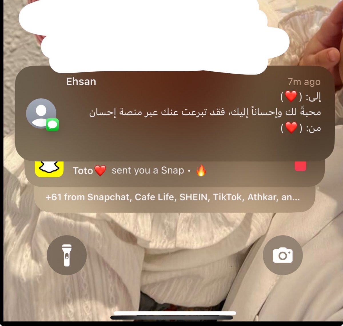 lliuoey's tweet photo. يادنيتي ونااااسي🥹 https://t.co/c9ahw19wqa