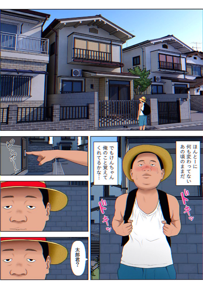 Shawne1776's tweet photo. どこまで行けるのか、ちょっと試してみようかな…

（1/3） https://t.co/9c4ZhSYUdw