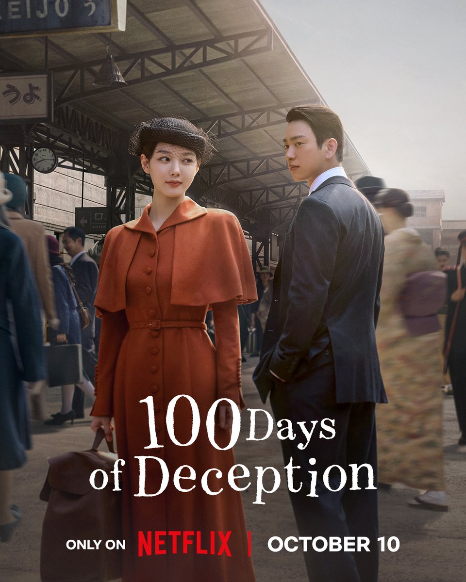 NetflixKR's tweet photo. 저마다의 운명을 걸고 시작된 100일의 거짓말.

어떤 사랑에 대한 기록이고, 남기지 못한 유서이자, 뒤늦게 도착한 연서이며, 밤새 써 내려간 답신.

김유정, 박진영의 첩보 로맨스 <100일의 거짓말>, 10월 10일 넷플릭스에서. https://t.co/EJxDfeW1HA