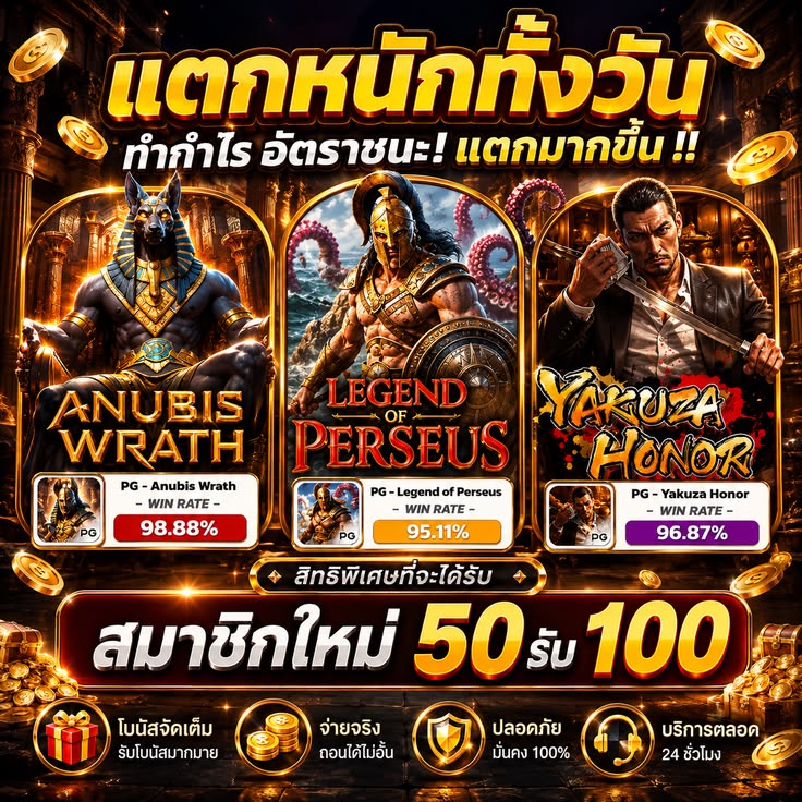 weathheryt's tweet photo. #สล็อต #สล็อตเว็บตรง #เครดิตฟรี 
🎰 แตกง่าย จ่ายจริงชัวร์
💸 ฝากถอนเร็ว ไม่มีขั้นต่ำ

🔥 สมัครกด👉 https://t.co/w9AyfXYu0g

บาคาร่า ☘️ สล็อต 👺 เว็บสล็อต 🎀 สลอต 🍒 สล็อตเว็บตรง 🪷 สล๊อต 🍎 สล้อต .58. https://t.co/RWiSl27cLN