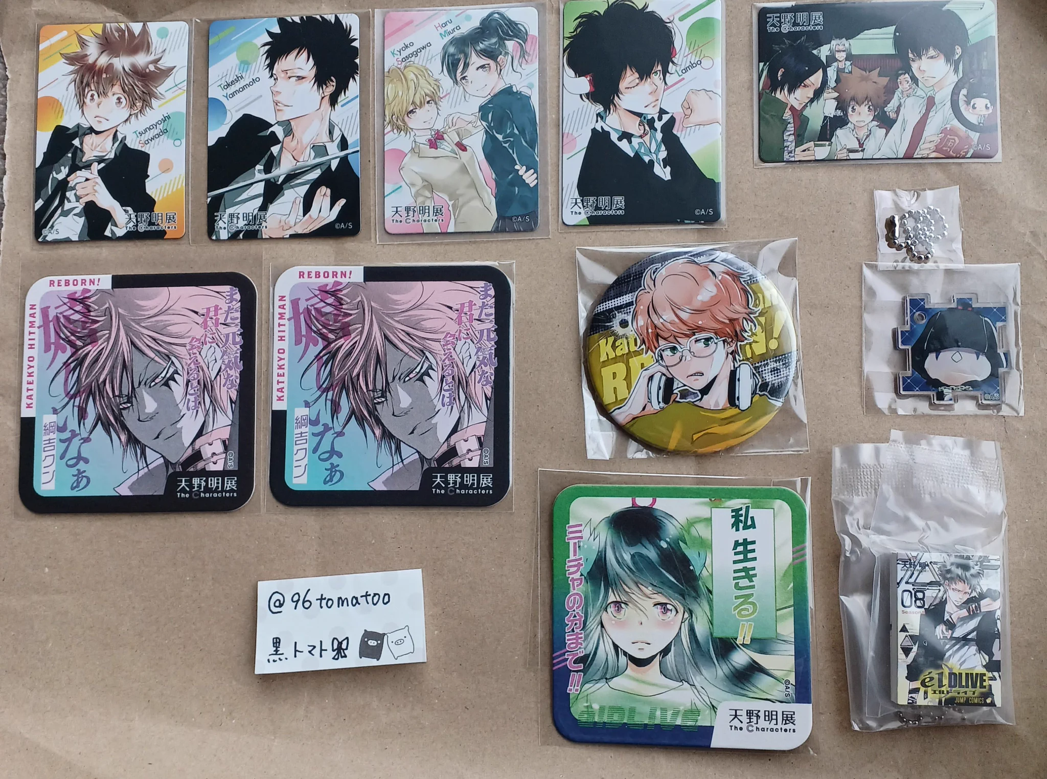 黒トマト🎀お取引は固定📮あり on X: 