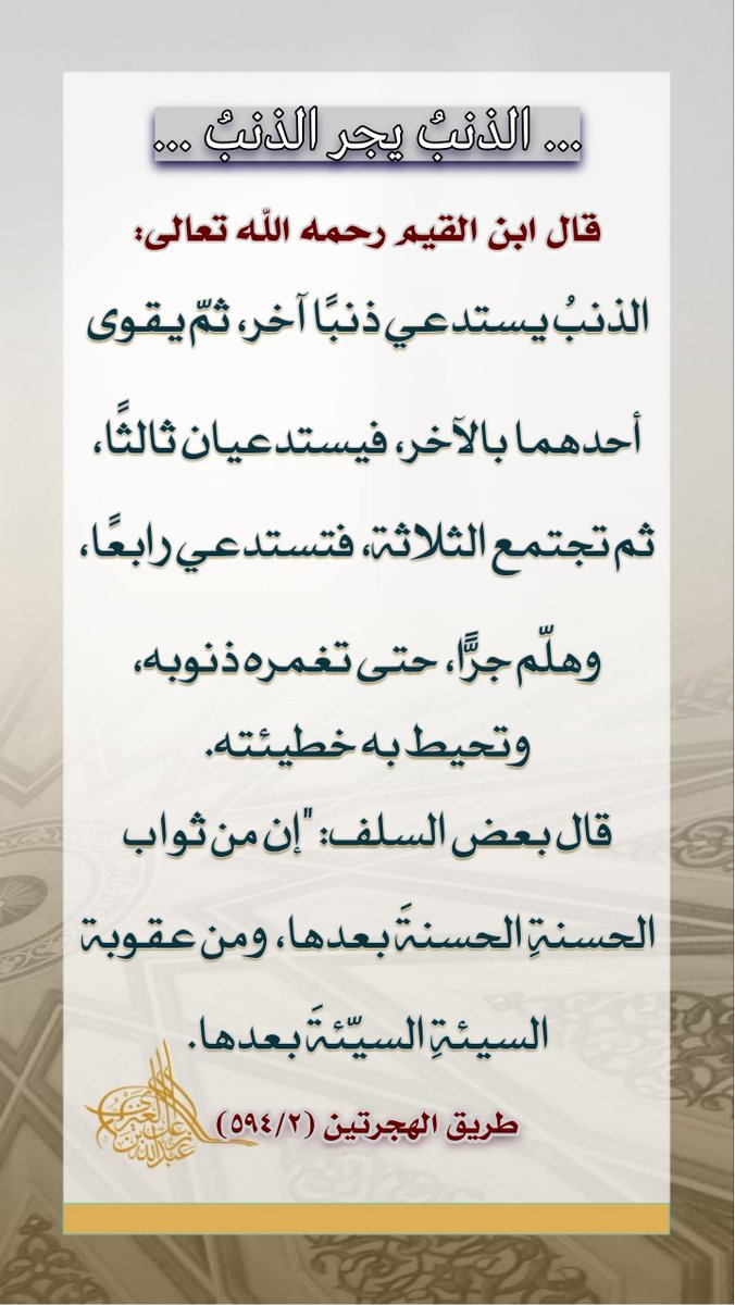 AZ_ANZI's tweet photo. https://t.co/Njy5hOyfud