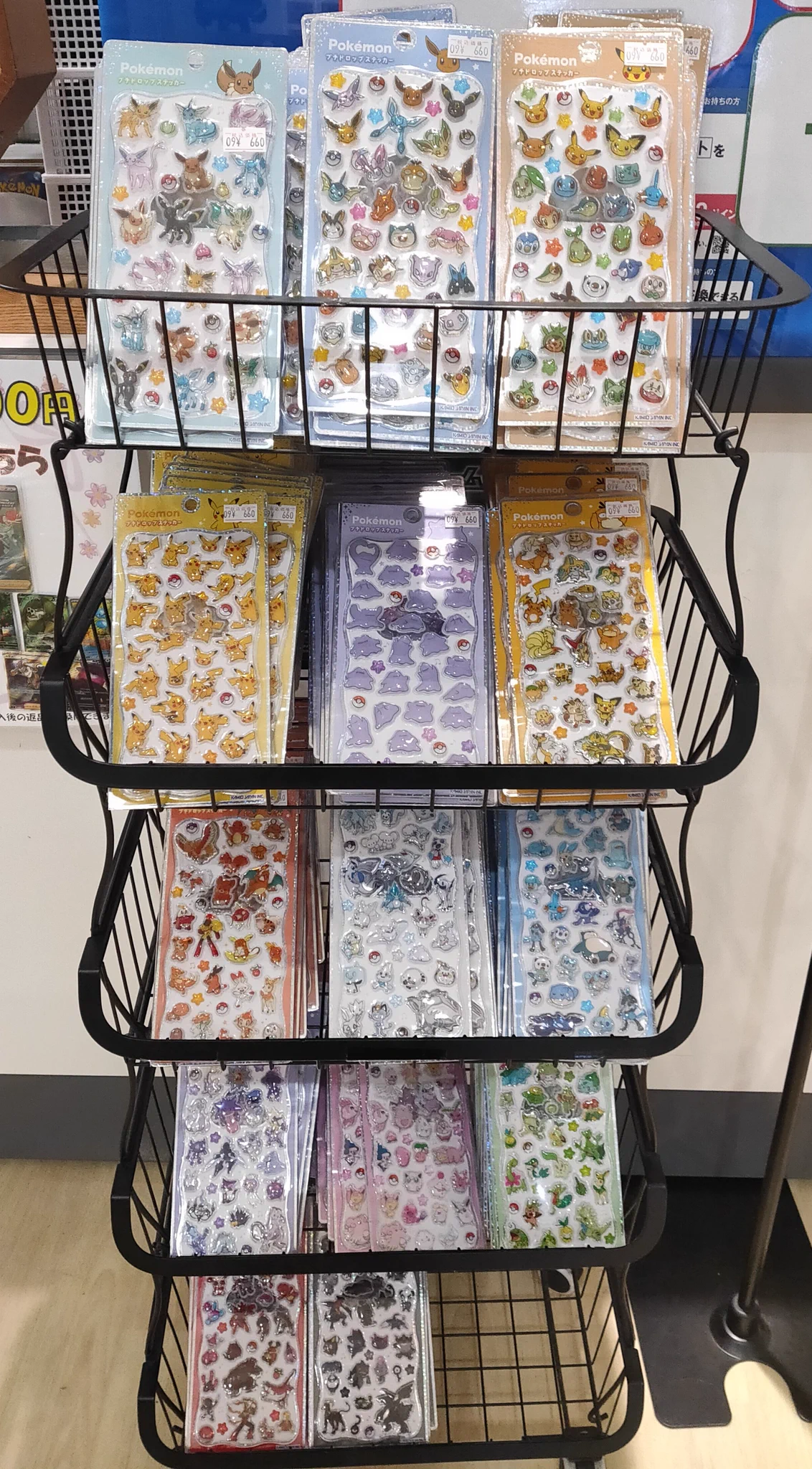 沖*ば様 ポケカ ブイズ まとめ売り65枚＋ステッカー3枚 S CARD OASIS 新三郷店 on X: 
