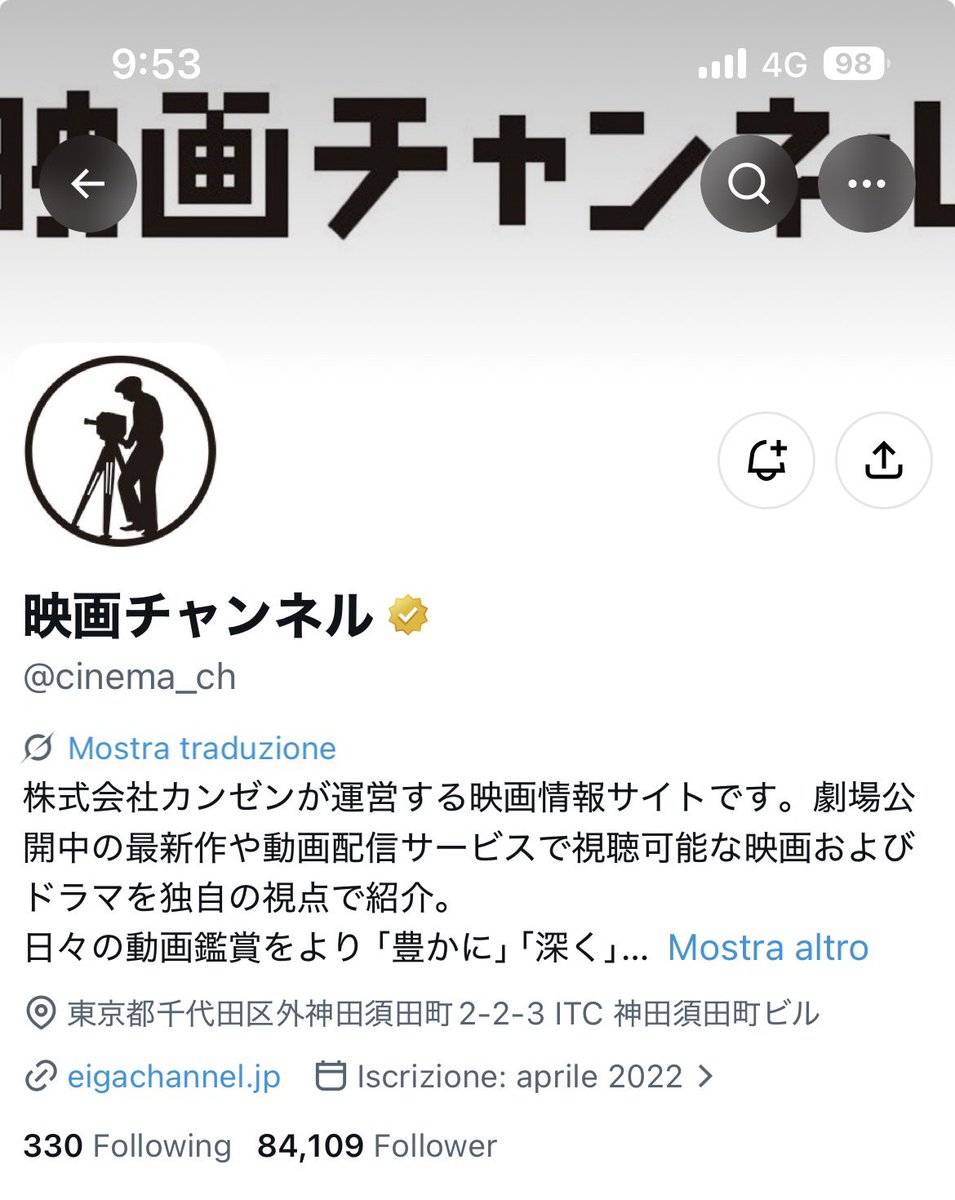 ruk_nx's tweet photo. @cinema_ch @toyoshima_staff この度は素敵な企画をありがとうございます！
出演情報解禁時から公開をずっと楽しみにしておりました🌟この作品のおかげでメディアへの露出も増えたためファンとしても大切な作品となりました( .ˬ.)"
そんな大切な作品を記念したサイン入りチェキ、絶対にゲットしたいです！ご縁がありますように🍀 https://t.co/7SbE7I0QB9