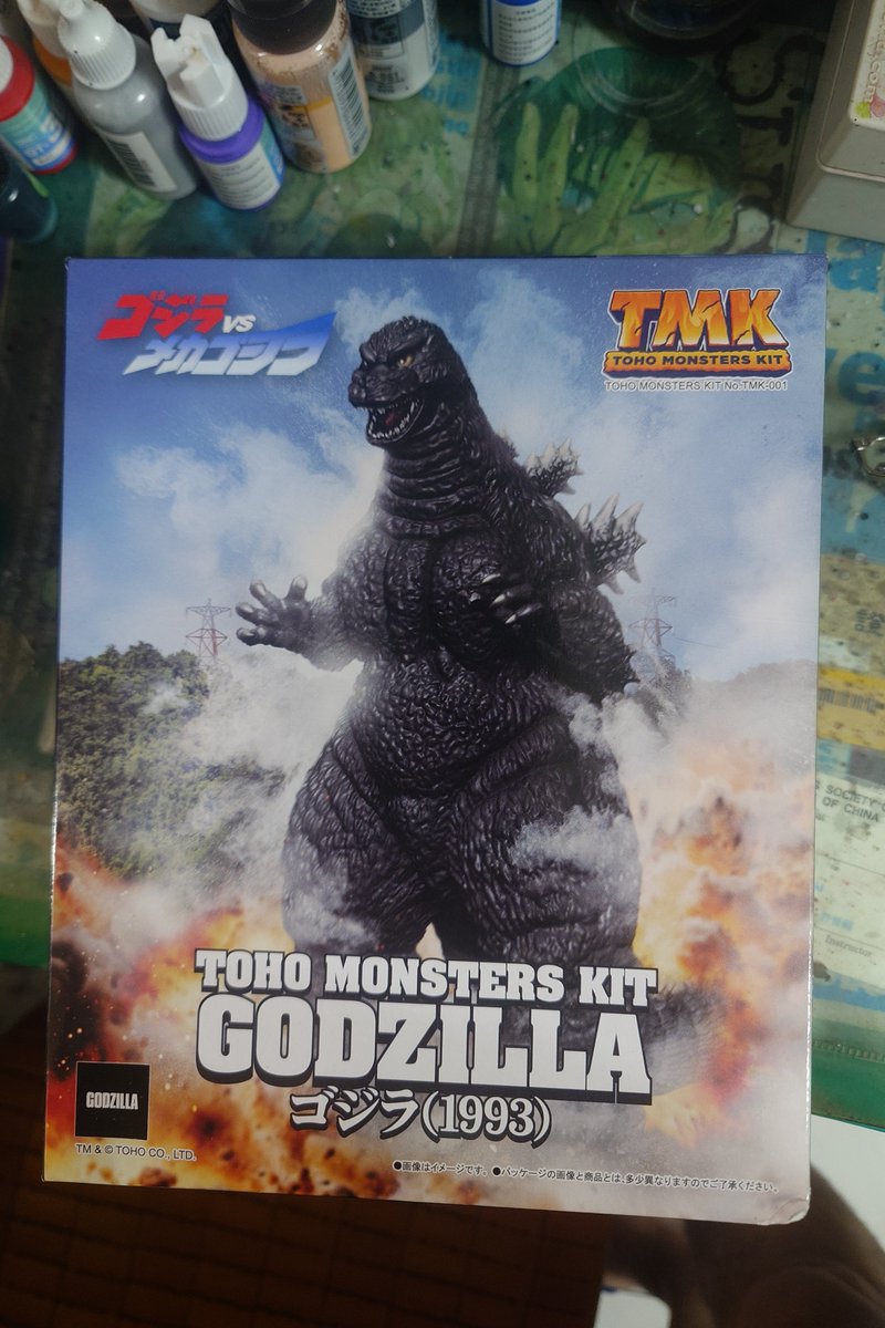 KumaLin555's tweet photo. TMK平成哥吉拉，組起來跟負一哥一樣大
#ゴジラ� #godzilla
#kaiju https://t.co/IcjwtwxUFi
