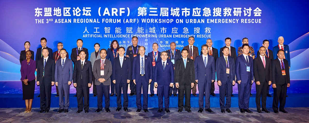 LeadPRwire's tweet photo. 3rd ASEAN Regional Forum (ARF) Workshop on Urban Emergency Search and Rescue Opens in Nanning, Guangxi
https://t.co/RhIQ1QBcJb https://t.co/v9y47NfUJP