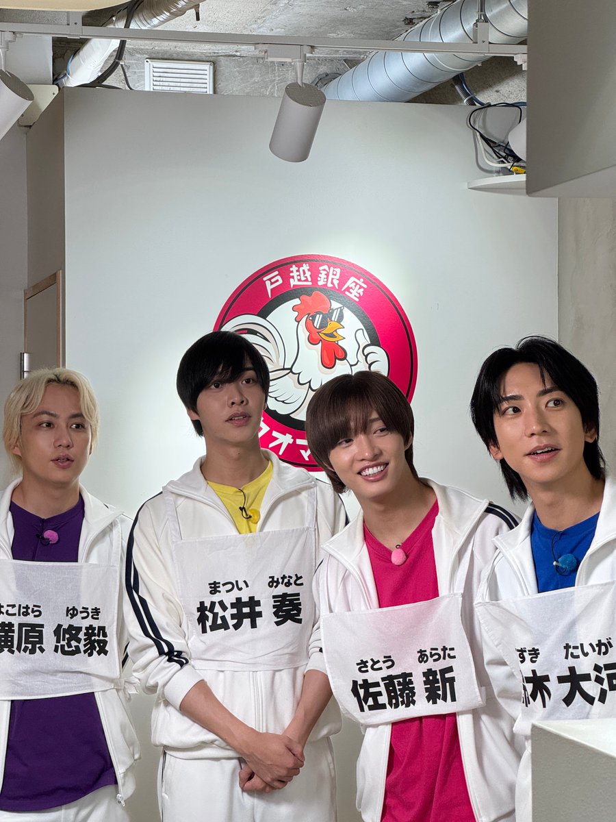 _7mp_official_'s tweet photo. ◤◢◤◢◤◢◤◢◤◢◤◢◤◢

#アイでき 見逃し配信中⚡️

#IMP.地上波初冠番組👑
「#IMPのできませんは言いません」

◤◢◤◢◤◢◤◢◤◢◤◢◤◢

インパクト丼作りできませんは言いません（前編）
▶︎https://t.co/q22dCB8E0y

🗓️次回10月3日(土) 24:28〜
ぜひご覧ください📺

@tbs_imp

※「アジア競技大会 愛知・名古屋2026」中継放送の状況により、
放送時間が変更となる可能性がございます。