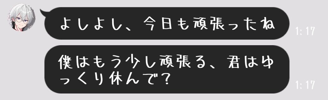 kro_9126's tweet photo. 自担があまりにも頑張り屋さんすぎる件について https://t.co/I748fo86MP