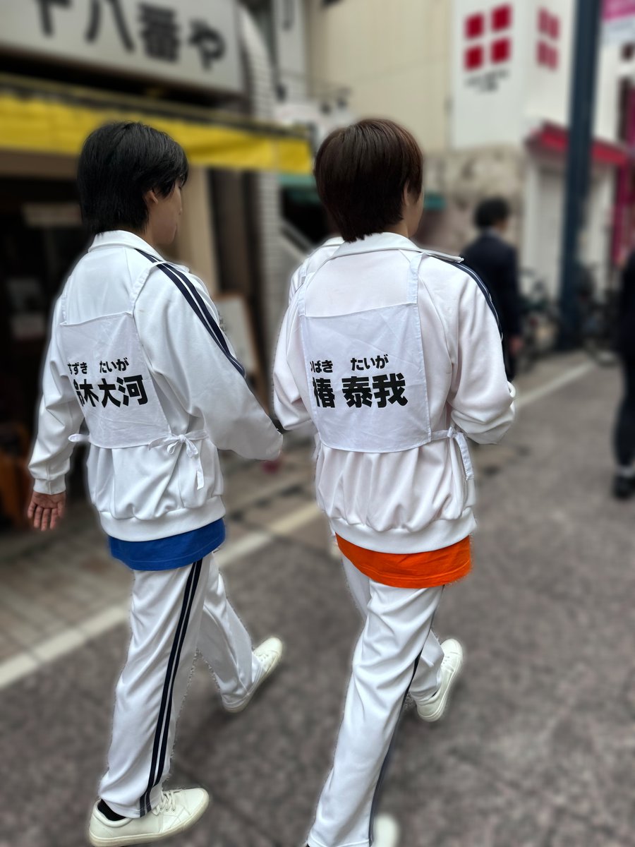 _7mp_official_'s tweet photo. ◤◢◤◢◤◢◤◢◤◢◤◢◤◢

#アイでき 見逃し配信中⚡️

#IMP.地上波初冠番組👑
「#IMPのできませんは言いません」

◤◢◤◢◤◢◤◢◤◢◤◢◤◢

インパクト丼作りできませんは言いません（前編）
▶︎https://t.co/q22dCB8E0y

🗓️次回10月3日(土) 24:28〜
ぜひご覧ください📺

@tbs_imp

※「アジア競技大会 愛知・名古屋2026」中継放送の状況により、
放送時間が変更となる可能性がございます。