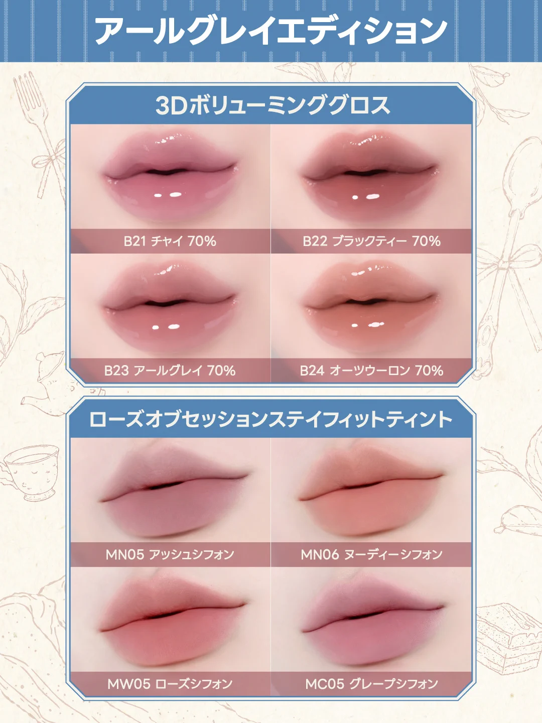 fwee(フィー) 日本公式 (@fwee_makeup_jp) / X
