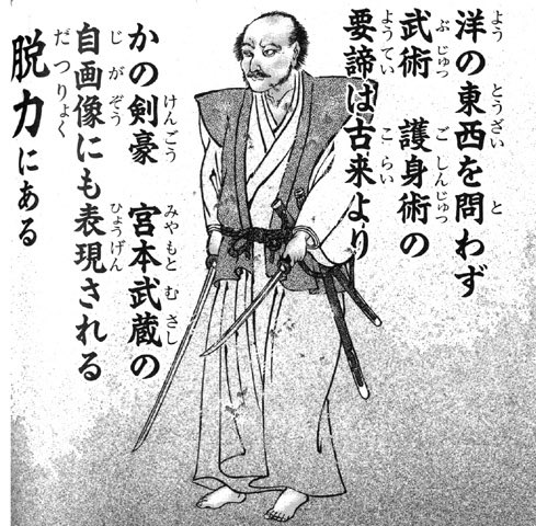 ekashiotompui's tweet photo. https://t.co/peSLLI4bGN