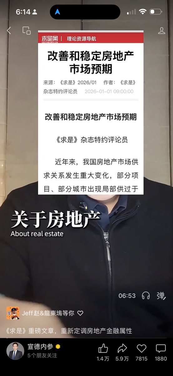 Pathfinder 的图片 1