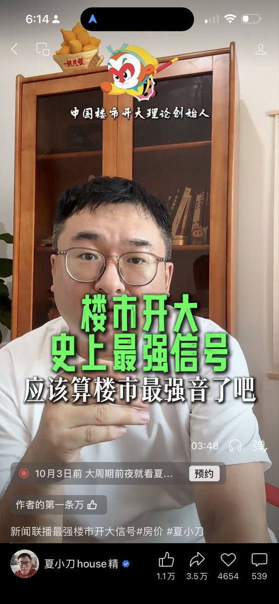 Pathfinder 的图片 4