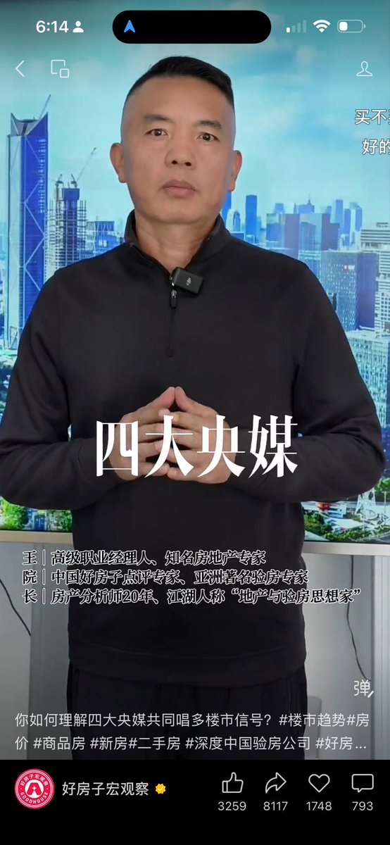 Pathfinder 的图片 2